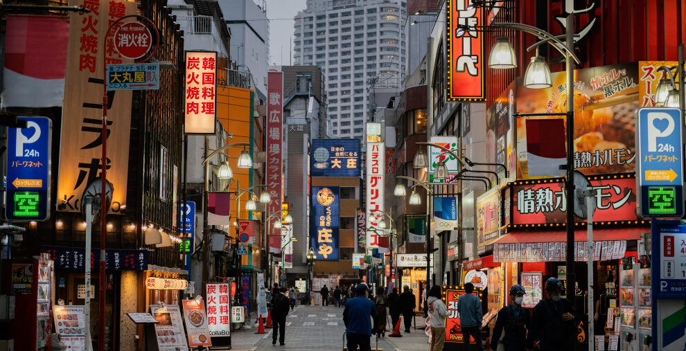 Hyatt, Kiraku, and Takenaka Finalise ¥22 Billion Atona Impact Fund to Expand Luxury Onsen Ryokan Brand Across Japan